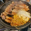 수민삼겹살 이미지