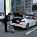 평택편의점낚시