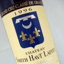 샤또 스미스 오 라피트 [CHATEAV SMITH HAVT LAFITTE] 이미지