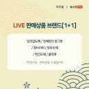 중터 이미지