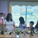사람들이좋은집