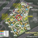 우미린A 이미지