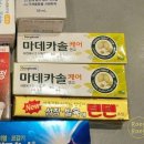 선인약국 이미지