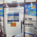 (주) 제비 소프트 | 초등학교 방과후수업이란? 과목, 비용, 신청, 진행 방식, 보내본 후기, 방과후수업 추천♡