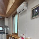 강진산들농원 이미지