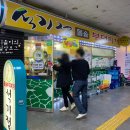 수원-0039 이미지