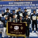 신바람 이미지