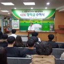 행촌 이미지