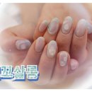 채꼬살롱