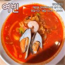 여빈 이미지