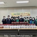 흥업면다목적복지센터 이미지