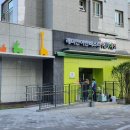 래미안어반비스타어린이집 이미지