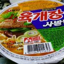 조암통닭 이미지