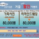 한스튜디오 - 수원시 권선구 세류로 28 | 한스튜디오