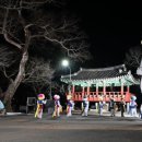 쌍봉마을 당산제 이미지