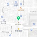 김종기행정사사무소 네이버블로그