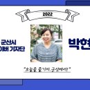 조촌작은도서관 이미지