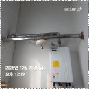 소사로724번길 | 강서구보일러 따뜻함과 믿음을 동시에, 만족스러운 서비스 후기