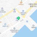 효원수산 이미지