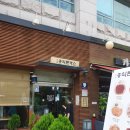 용인 세브란스 맛집 홍익돈까스 기흥점 점심 식사 추천해요!