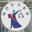 처리교차로 전