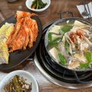 청산엄마네손두부 이미지