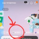세븐일레븐 중림종로학사점 이미지