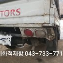 이화적재함 이미지