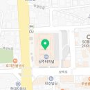 달콤왕가탕후루 상주점