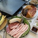 난이식당 이미지