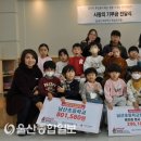 남산초병설유치원 이미지