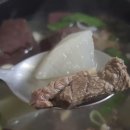 천마리만마리산내들축산