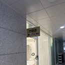 안 에스테틱 | 마곡역 에스테틱 | 얼굴 비대칭 교정부터 작은얼굴 케어까지, 브이안에스테틱 솔직후기