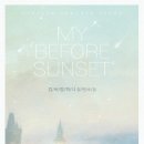 남컴퍼니 이미지