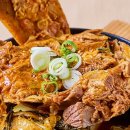 고마워감자탕 이미지