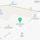 양평군정신건강복지센터(부설 자살예방센터) 이미지