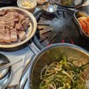 돈구장 이미지