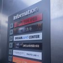 실버연극 | 연극 정의의 사람들 보고 온 후기