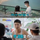 팀플레이스 이미지