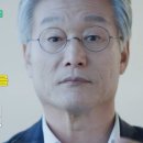해충박사 이미지