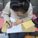 2025년 한글교실 이미지