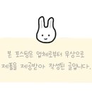 법인해남미소 이미지