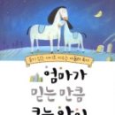 적중경로당 이미지