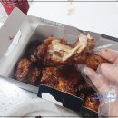 교촌치킨함안점 이미지