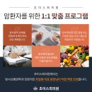 남지요양병원 이미지