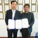 시앤시인스트루먼트(주) 이미지