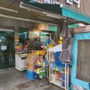 GS25동춘한양점 이미지