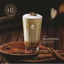 더오가다