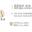 하이멤버스학원 이미지