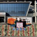 덕진수산 이미지